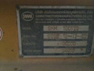 หางพื้นเรียบ7เมตร140,000