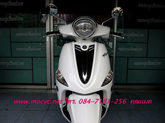 filano  สีขาว รถเดือน มิ.ย.ปี 56 ลายใหม่ล่าสุด ภายในสีน้ำตาล ไมล์ 2149 โล ฟรีของแถม 4 รายการ 33500