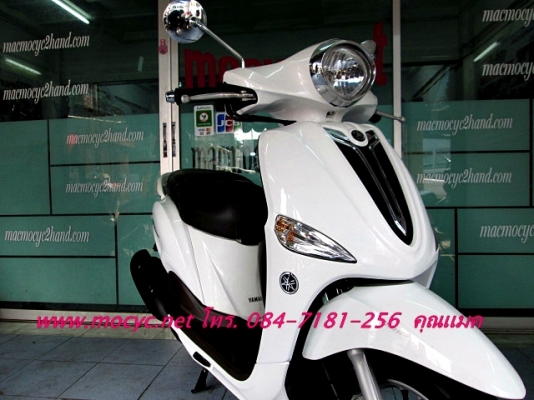 filano  สีขาว รถเดือน มิ.ย.ปี 56 ลายใหม่ล่าสุด ภายในสีน้ำตาล ไมล์ 2149 โล ฟรีของแถม 4 รายการ 33500