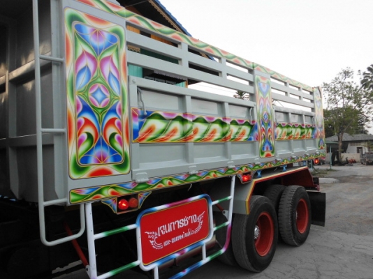 มัดจำกลางอากาศ จากบริษัท สมุยเจ บี เอส จำกัด ขอบคุณความไวใจครับ