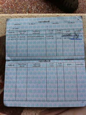 MITSUBISHI TRITON 2.4 PLUS 4 ประตู CNG ปลายปี 2012 ใช้น้อย 19796 ก.ม. MITSUBISHI TRITON 2.4 PLUS 4 ประตู CNG ปลายปี 2012 ใช้น้อย 19796 ก.ม.