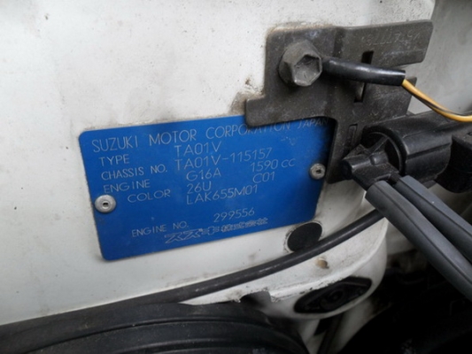 เจ้า SUZUKI, VITARA 1.6 JLX (3 Dr) ตัวเล็กๆ เจ้า SUZUKI, VITARA 1.6 JLX (3 Dr) ตัวเล็กๆ