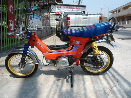 ชาลี เครื่อง 110 เครื่องดี มีใบคุมเครื่องเครืองสตาร์ทมือครับ ชาลี เครื่อง 110 เครื่องดี มีใบคุมเครื่องเครืองสตาร์ทมือครับ