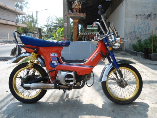 ชาลี เครื่อง 110 เครื่องดี มีใบคุมเครื่องเครืองสตาร์ทมือครับ