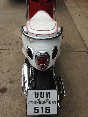 ขายรถแต่ง Yamaha Fino ปี 2552 แต่งสวย สุดติ่งกระดิ่งแมว ขายรถแต่ง Yamaha Fino ปี 2552 แต่งสวย สุดติ่งกระดิ่งแมว