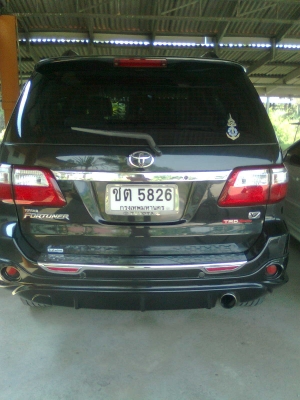 ขายดาวฟอจูนเนอว์ ปี 2007