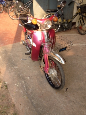 C 70 เครื่องดีขี่นิ่มสบาย มีเล่ม