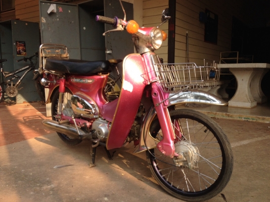 C 70 เครื่องดีขี่นิ่มสบาย มีเล่ม