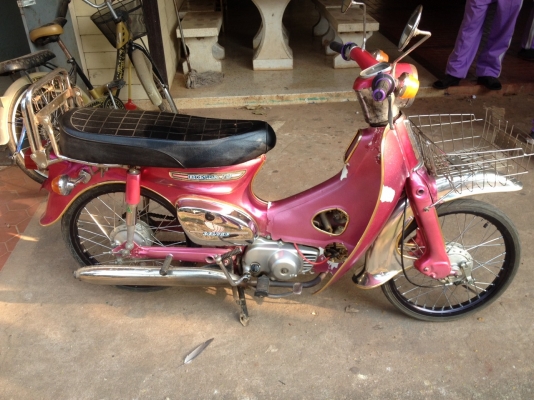 C 70 เครื่องดีขี่นิ่มสบาย มีเล่ม