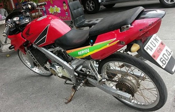 LS 125D