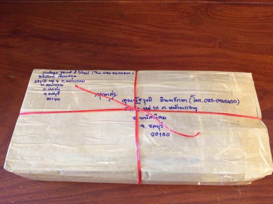 ขายคีมวินเทจ สำหรับจับท่อร้อยสาย Briegel Method Tool 607, 1/2"