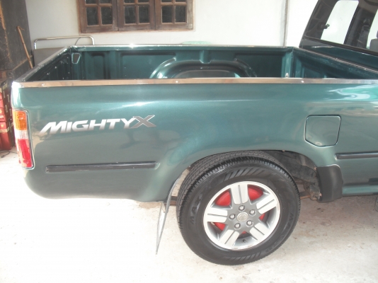 ขายไมตี้ เก็บสีให้เรียบร้อย