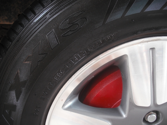 ขายถูก ต้องการใช้เงินด่วน