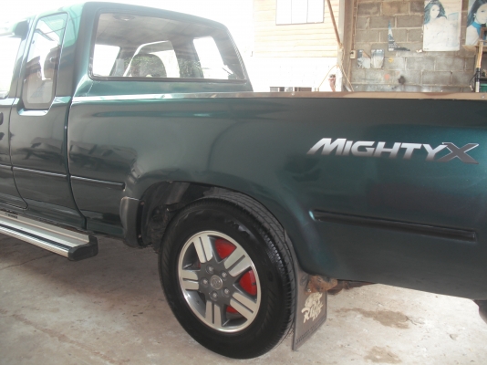 ขายถูก ต้องการใช้เงินด่วน