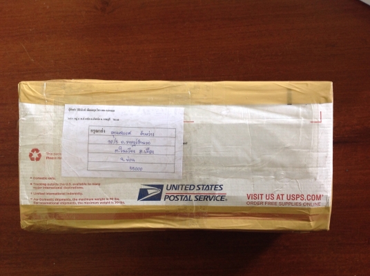 ขายด้ามขุดหัวค้อนโบราณ 12"