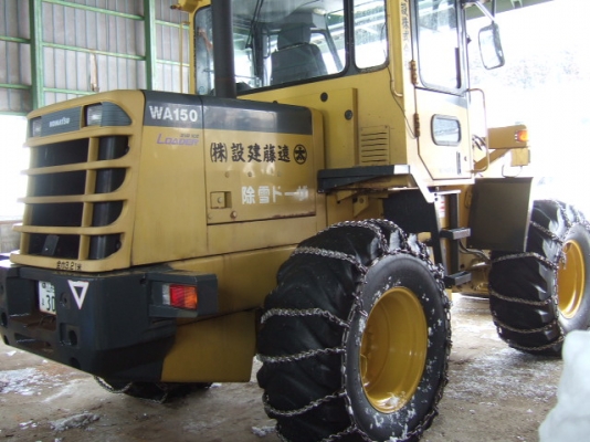 ขายด่วน!!! รถตักล้อยาง KOMATSU รุ่น WA150-3 ซีเรียล 60101 ราคาพิเศษ ราคาต่อรองได้ นำเข้าจากญี่ปุ่น