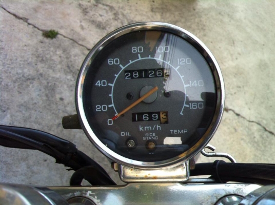 Honda Steed 400