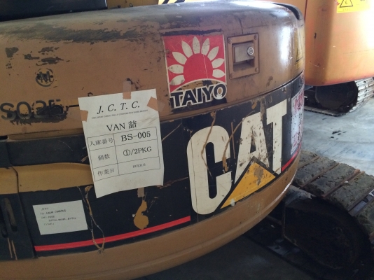 CAT 308BCR ปี 2001 (เทียบเท่า PC60-7) นำเข้าจากญี่ปุ่น ขายถูก สภาพดีครับ