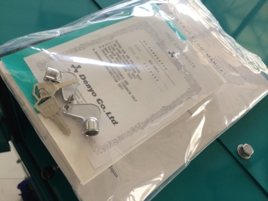เครื่องปั่นไฟ DENYO DCA-45ESI ของใหม่นำเข้าจากญี่ปุ่นครับ