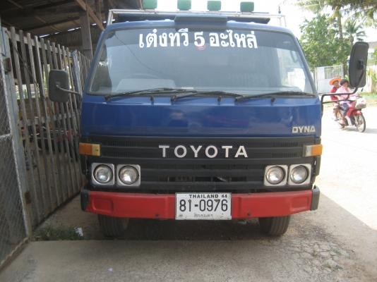 โตโยต้า BU 91  115 แรง  ดั้มท์