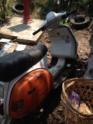 ขาย ซาก Vespa COSA ราคาตามสภาพ