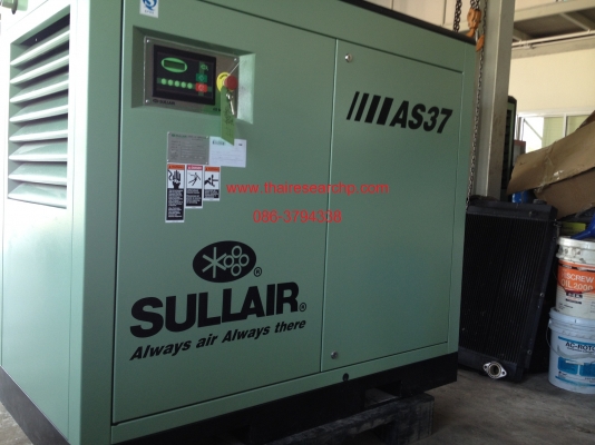 ขายถังลม,ขายปั๊มลมสกรูมือสอง,ให้เช่าปั๊มลม ขายถังลม,ขายปั๊มลมสกรูมือสอง,ให้เช่าปั๊มลม