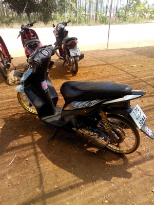 ซากคลิ๊กทะเบียนโอน