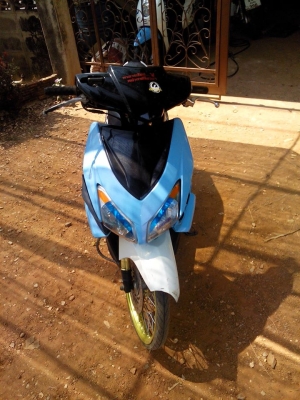 ซากคลิ๊กทะเบียนโอน