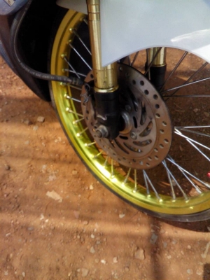 ซากคลิ๊กทะเบียนโอน