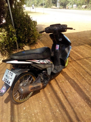 ซากคลิ๊กทะเบียนโอน