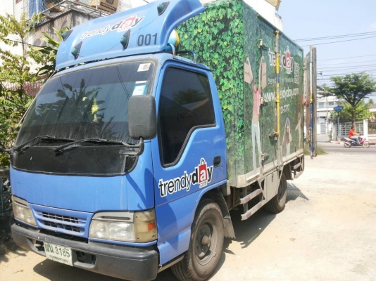 รถบรรทุก 4 ล้อกลาง ISUZU รุ่นNKR55 ราคา 335,000 บ.