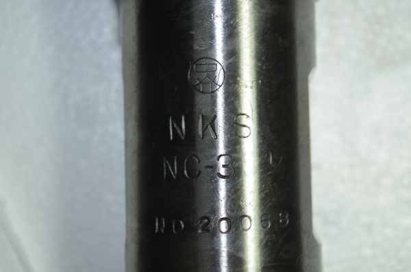ขายสกัดลม  NKS รุ่น NC - 3 ของใหม่