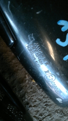 กระจกมองข้าง Mitsu CK2 พับไฟฟ้าสภาพสวย กระจกมองข้าง Mitsu CK2 พับไฟฟ้าสภาพสวย