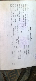 ขายหกล้อเทเลอร์ Nissan CM87K เครื่อง 200 แรง turbo พร้อมใช้งาน