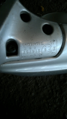 กระจกมองข้าง Civic ตาโต ปี 1996 พับไฟฟ้า