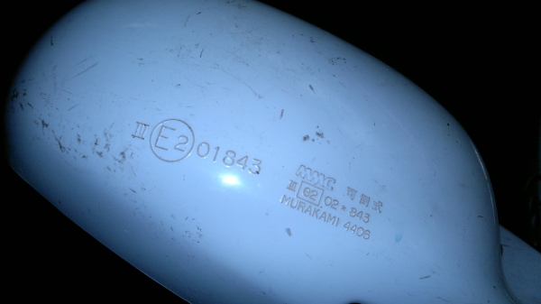 กระจกมองข้าง MitSu Lancer พับไฟฟ้า กระจกมองข้าง MitSu Lancer พับไฟฟ้า