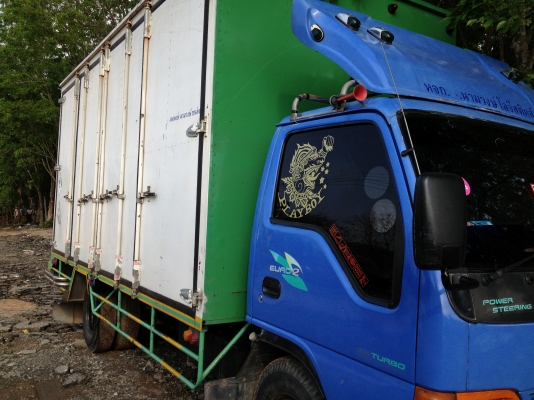 ขาย ISUZU หกล้อตู้ 8 บาน NPR เครื่อง150แรงม้า รถสวยมาก สนใจติดต่อ 087-7153399, 081-7233267 ขาย ISUZU หกล้อตู้ 8 บาน NPR เครื่อง150แรงม้า รถสวยมาก สนใจติดต่อ 087-7153399, 081-7233267