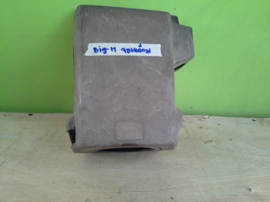 ขาย คอพวงมาลัย นิสัน บิ๊กเอ็ม