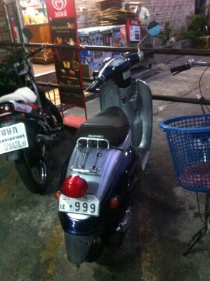 ขายรถ มินิเวสป้่า