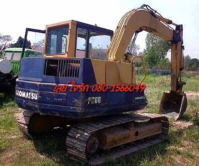 **420,000 บ.ต่อรอง**ขายแบคโฮ KOMATSU PC 60-5เครื่องเดิมปั้มเดิม แน่นดี แรงดี เอวดี ทำงานดีไม่โหลด ช่วงล่าง70-80\% โซ่ ใบแทรก โรลเลอร์ บูม อาร์ม ดี บอดี้ดี สีสันดี รถทำงานอยู่ปกติ พร้อมใช้งาน เอกสารสัญญาซื้อขาย ราคาต่อรองได้เด้อ พี่น้องครับ