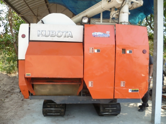 รถเกี่ยวข้าว