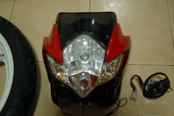 --ขอขายอะไหล่ BIGBIKE --