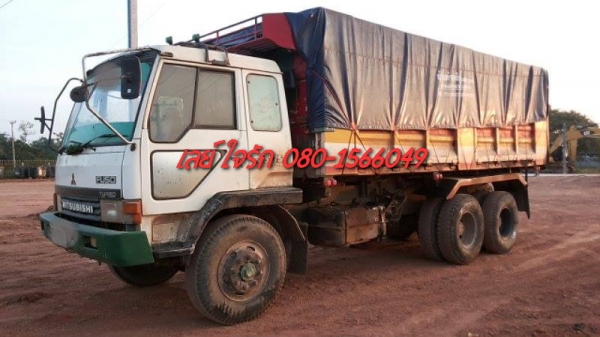 **1,380,000 บ.ต่อรอง**ขาย10ล้อพ่วงดั๊มแม่+ลูก MITSU FN527M-TF6203 ปี40 เครื่อเดิมเกียร์เดิม เกียร์ 10สปีด เครื่องมีอ่อนนิดหน่อยช่วงล่างคัสซีสวยเดิม ไม่ปะไม่ดาม กระบะดั้มเหล็กสภาพดี ไม่ผุ เบรคใหญ่เพลาบุ๋ม หัวเก๋งดีไม่ผุ ภายในดีคอนโซลครบ พ.พาวเวอร์  แอร์เย็