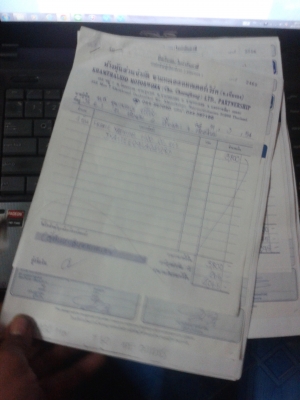 Yamaha Virago 1100 สเปกเมกา อินวอยเครื่อง/เฟรมแท้ๆ สภาพตามรูป ถึงสิ้นเดือน