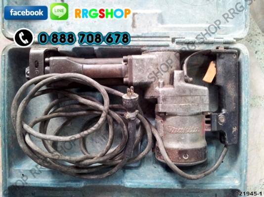 ขายแย็คปูน เจาะปูน เครื่องสกัดคอนกรีต MAKITA รุ่น HM1201