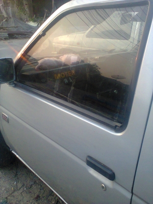 นิสัน Nissan