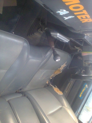 นิสัน Nissan