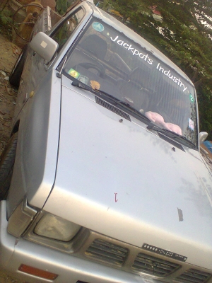 นิสัน Nissan