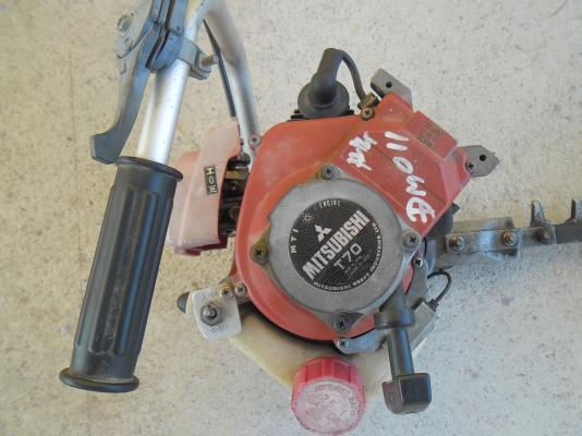 ขานเครื่องตัดแต่งกิ่งต้นไม้