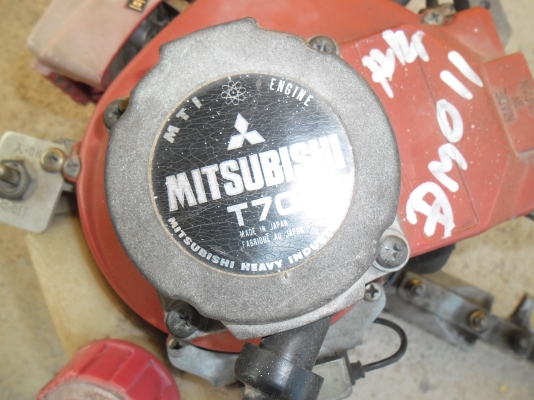 ขานเครื่องตัดแต่งกิ่งต้นไม้